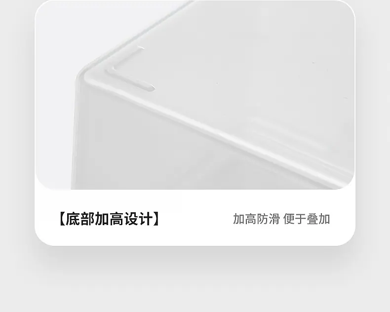 3619电车充电器收纳盒_14.jpg