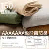 Meias para Homens, Cor Sólida, Meias de Cano Médio para Primavera e Verão, Antibacterianas, Desodorantes, Meias Esportivas de Algodão, Absorventes de Suor, Antibacterianas, Personalizadas para Negócios no Atacado