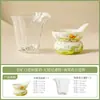 Juego de Té Factory Flower Whisper Cerámica Kung Fu Juego de Té Gama Alta Gaiwan Blanco Mineral Tetera Personal y Taza de Degustación