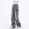 Jeans de Trabajo Retro Americano Desgastados 2024 para Mujer, Pantalones Anchos Rectos Sueltos Deshilachados para Primavera y Otoño, Casuales y Versátiles