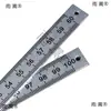 Regla de raya media de aluminio regla autoadhesiva adhesivo trasero se puede pegar regla de escala de raya media aleación de aluminio con adhesivo regla adhesiva inversa