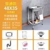 Fregadero de Acero Inoxidable 304 Encimera de Agua Integrado Cocina Individual con Soporte Simple Fregadero Casa de Alquiler Venta al por Mayor