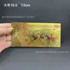 Año Nuevo Año del Caballo Zodiaco Hucha Lámina de Oro Imitación Billete Caballo Éxito Billete de Cien Yuan 2026 Billete Conmemorativo Caja de Regalo Billete Dorado Sobre Rojo
