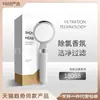 Xiamen Fragrância Remoção de Cloro Portátil Beleza Chuveiro Filtro Cartucho Soquete Chuveiro de Chuva Conjunto Completo de Chuveiro Coreia Japão