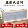 Salón de Belleza Cuidado de la Salud Caja de Moxibustión Caja de Moxibustión de Madera Universal para Todo el Cuerpo Espalda y Abdomen Dispositivo de Moxibustión Caja de Moxibustión Colgante de 12 Agujas