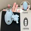 Adecuado para Nissan Nissan Juego de Llaves 14ª Generación Sylphy Estilo Pequeño Fragante Teana Coche Qashqai Qijun Jinke Tiida Hebilla de Cuero