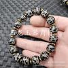 Pulsera de ágata de Xizang con cuentas una, dos, tres, cuatro, cinco, seis, nueve ojos colmillo de tigre Ruyi joyería pulsera de jade luantong