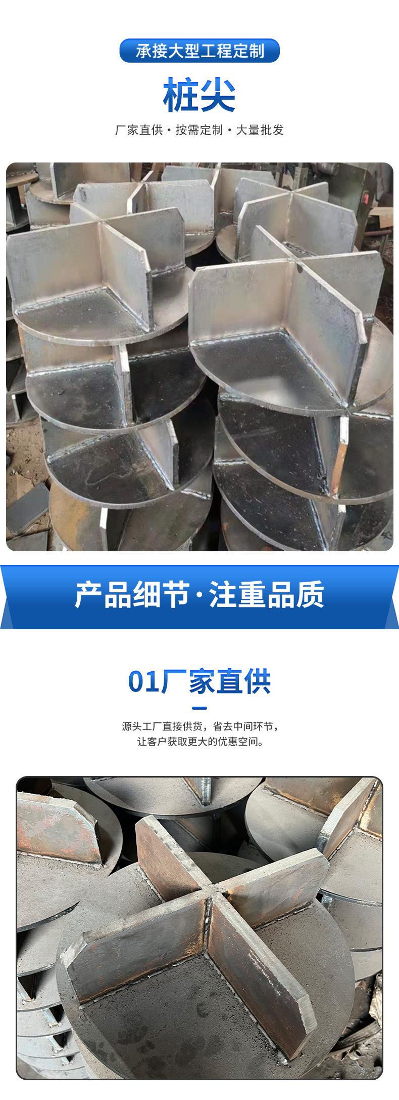 详情图模板_03.jpg