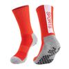 Calcetines de fútbol profesionales de Amazon para hombre, con base gruesa de toalla, largos y antideslizantes, calcetines deportivos Football Gods.
