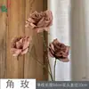 26 Estilos Nuevos de Flores Artificiales de Seda con Temática Marrón Café para Fiestas, Arreglos Florales de Escenario para Bodas de Hotel en Colores Otoñales, Flores Artificiales