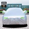 Adecuado para NISSAN. Ropa para Coche Funda para Coche New Teana Sylphy Xiaoke Liwei Tiida Qijun Sunshine Bluebird