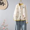 Cardigan de Punto Bordado Artístico con Cuello Redondo, Estilo Nuevo Primavera y Otoño 2026 para Mujer, Chaqueta Corta Versátil Adelgazante de Punto Retro de un Solo Botón