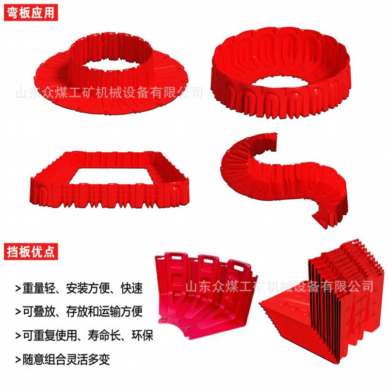 挡水板的应用.jpg