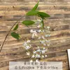 Flor Artificial Única de Jasmim de Seda para Casa Sala de Estar Hotel Decoração Suave Conjunto de Enfeites de Casamento Arranjo de Flores Artificiais