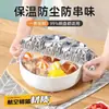 Cubierta aislante de papel de aluminio para mesa de comedor, cubierta aislante de alimentos de grado alimenticio para el hogar, película aislante para mantener la frescura de la cocina.