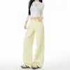 Yechuan # Jeans Color Caqui para Mujer, Verano, Corte Holgado, Pierna Recta Versátil, Cubre Cadera, Versión Estrecha, Pantalones de Pierna Ancha Fluidos, de Largo Completo.