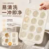 Molde para hornear de silicona tipo puff para uso doméstico, forma redonda con múltiples orificios y marco metálico, molde para hornear de grado alimenticio, específico para horno