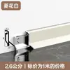 Hebilla Extremadamente Estrecha 6cm Aleación de Aluminio Zoclo de Línea Línea de Zoclo Metálica de Acero Inoxidable Paquete Instalación Nuevo Zoclo de Línea de Aluminio