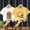 Camiseta de Manga Curta para Meninos Algodão Puro 2026 Novo Estilo de Verão Roupas de Verão Infantis Camiseta Média e Grande para Crianças Blusa Fina Marca da Moda Roupas Infantis