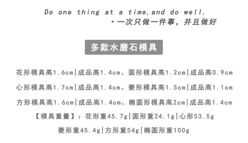 水磨石_02.jpg