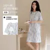 Pijama de Algodão Puro de Verão para Mulheres, Camisola de Manga Curta, Doce e Fofo, com Bojos, Vestido, Roupa de Casa Listrada, Pode Ser Usado Fora