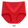 Ropa interior de algodón puro para mujer, talla grande, cintura alta, postparto, moldeadora corporal, reductora de cintura, sin costuras, levantamiento de glúteos, entrepierna de algodón puro