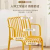 Sillas de comedor de plástico, para uso doméstico, aptas para adultos, para uso en exteriores y patios, con reposabrazos y respaldos, sillas de plástico comerciales