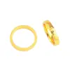 Color Duradero y Resistente, Oro Arena Tradicional, Diseño Brillante de Hielo Triturado, Anillo de Oro Arena Versátil de Gama Alta Más Vendido