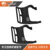 Accesorios para Motosierra Ms462 Ms462C Ms462Cm Bisel Frontal Manillar Frontal Protector de Manos 1142 792 9100B