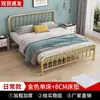 Cama matrimonial de hierro forjado estilo europeo de 1.8 m para uso doméstico, viviendas de alquiler, cama económica reforzada y engrosada de 1 m, cama para niños de 1.5 m