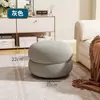 Taburete redondo de uso doméstico estilo crema, taburete pequeño para la sala de estar, taburete para cambiarse los zapatos en la entrada, taburete de sofá, taburete bajo, banco pequeño, otomana, mesa de centro