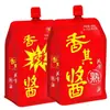 Salsa Xiangqi, una Salsa de Soja Clásica del Noreste, Bolsa de 450g, Tapa de Giro, Salsa Aromática, Salsa Picante