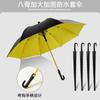 Paraguas de Golf Impermeable de 8 Varillas para Hombre, Paraguas de Negocios de Mango Largo con Gancho, Paraguas de Regalo Publicitario Automático con Logo Personalizado