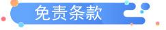 QQ图片20240116110349