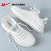 Sapatos Puxa-para-Trás Sapatos Masculinos 2026 Primavera Novos Tênis Esportivos Casuais Sapatos Masculinos de Solado Macio Tênis de Corrida Leves Sapatos Masculinos