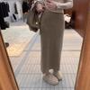 Falda de Punto de Lana Gruesa para Mujer Otoño e Invierno Nueva Falda Larga Elegante de Cadera de Un Paso de Cintura Alta