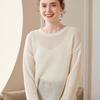 Outono e Inverno novo suéter de caxemira manga comprida renda francesa pescoço redondo cor sólida oco blusa feminina commuter elegante