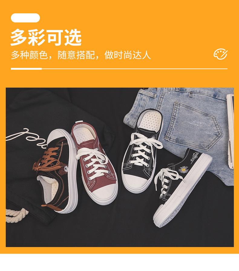 详情 (4)