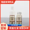 Botella de aceite esencial de 5 ml al por mayor Botella de vidrio marrón a prueba de luz para aceite esencial Botella secundaria de perfume Botella cosmética con aplicador de bola roll-on