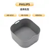 Bandeja de silicone para Air Fryer, tapete de churrasco multifuncional transfronteiriço, forno de assar, fácil de limpar, separação de óleo, bandeja de tapete de silicone
