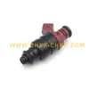 Adecuado para Audi A4 A6 antiguo, boquilla inyector de combustible 078133551BA