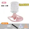 Bebedouro de água para gatos exclusivo transfronteiriço, reabastecedor automático de água, tigela de água não elétrica, compatível com garrafas de água mineral, dispensador de água para animais de estimação