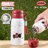 Nova Caneca Térmica de Aço Inoxidável e Cerâmica com Desenho Animado e Corda, Mini Copo de Água Portátil para Crianças, Copo para Exterior