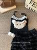 Camisola de Peluche Dulce y Linda de Cachorro Niña Estilo Coreano Borde de Encaje Dulce Corte Ajustado Push-Up Se Puede Usar Afuera y Adentro