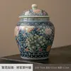 Cerâmica Azul e Branca da Fornalha Ru Pequeno Recipiente Doméstico Chinês Selado para Chá Recipiente de Armazenamento Jarra de Chá Pode Aumentar Recipiente Retro para Armazenamento de Chá
