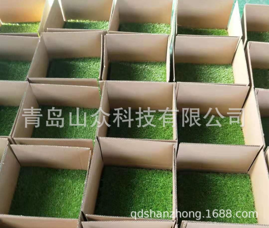 微信图片_20190821105739