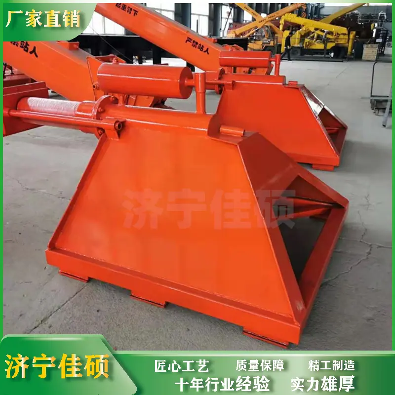 挡车器 (17)