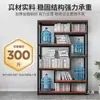 Estante de armazenamento de escritório medalhas de honra troféus vitrine expositor estante de livros estante de armazenamento multicamadas parede divisória lateral