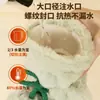 Bolsa de agua caliente larga nueva 2025, especialmente diseñada para usar en la cama, tamaño grande, extralarga, para calentar pies y camas, a prueba de explosiones