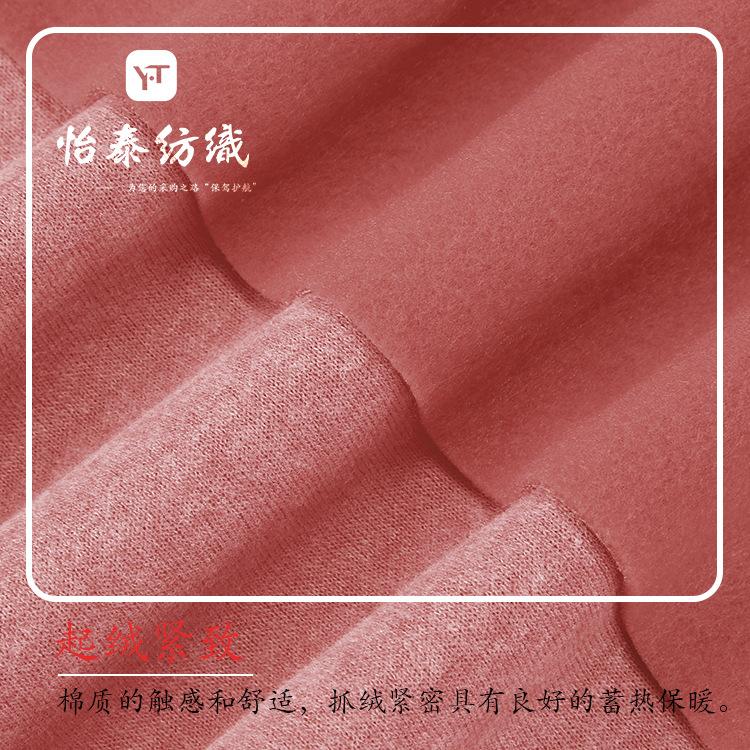 产品图2-3